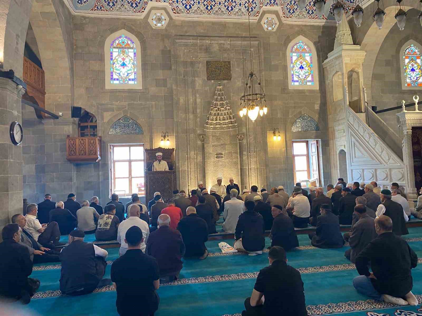 Şehitler ve kahraman gaziler dualarla y&acirc;d edildi
