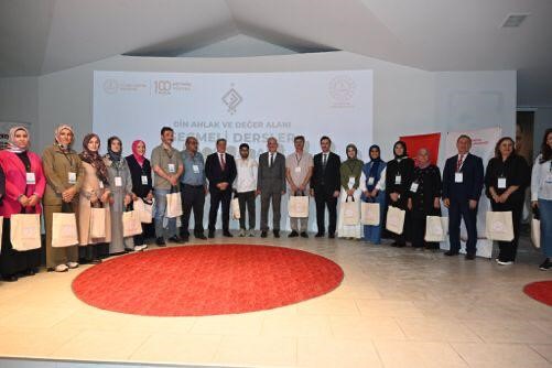 Denizli, Kur’an-ı Kerim’i Güzel Okuma Yarışması 3. Bölge Finaline ev sahipliği yaptı