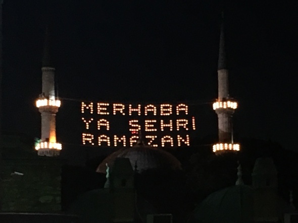 2018 Ramazan ne zaman? Ramazan orucu ne zaman başlıyor? Ramazan ayı başlangıç tarihi...