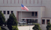 Ankara Valiliği: ABD Büyükelçiliğine Beyaz Renkli Araçtan 6 El Ateş Edildi