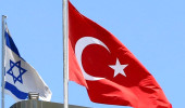 İsrail'in İstanbul Başkonsolosu da Ülkesine Gönderiliyor