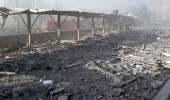 Suriye Operasyonu Sonrası Pentagon'dan Açıklama: Tüm Hedefler Başarıyla Vuruldu