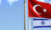 İsrail'den Türkiye'ye Büyükelçi Misillemesi: Ülkeyi Terk Et