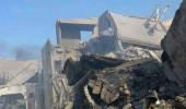 ABD'nin Vurduğu Şam'daki Bilimsel Araştırma Merkezinden İlk Görüntüler