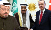 Cumhurbaşkanı Başdanışmanı Çevik: Türkiye, Kaşıkçı Vakasını Deşelemeyip Suudi Arabistan'a Yardımcı Oluyor