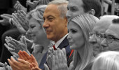 Elçilik Açılınca Netanyahu Övgü Yağdırdı: Dünyada ABD'den Daha İyi Bir Dostumuz Yok!
