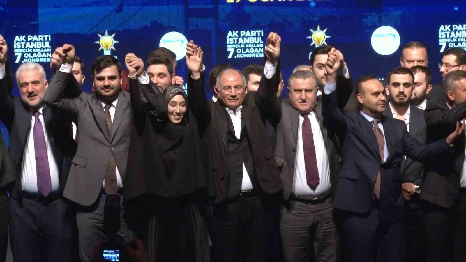 Gen&ccedil;lik ve Spor Bakanı ile Sanayi ve Teknoloji Bakanı, AK Parti Gen&ccedil;lik Kolları 7. Olağan Kongresi&rsquo;nde konuştu
