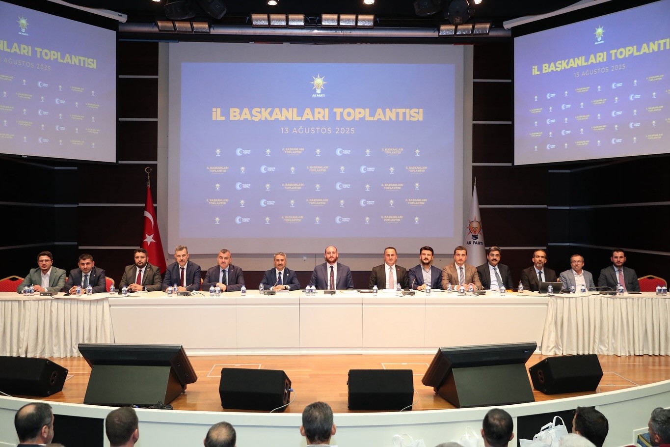 Yıldırım, Daraltılmış İl Başkanları Toplantısı’na katıldı
