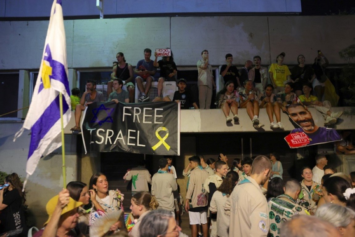 Tel Aviv'de Gazze saldırılarına 500 bin kişilik protesto: 38 gözaltı