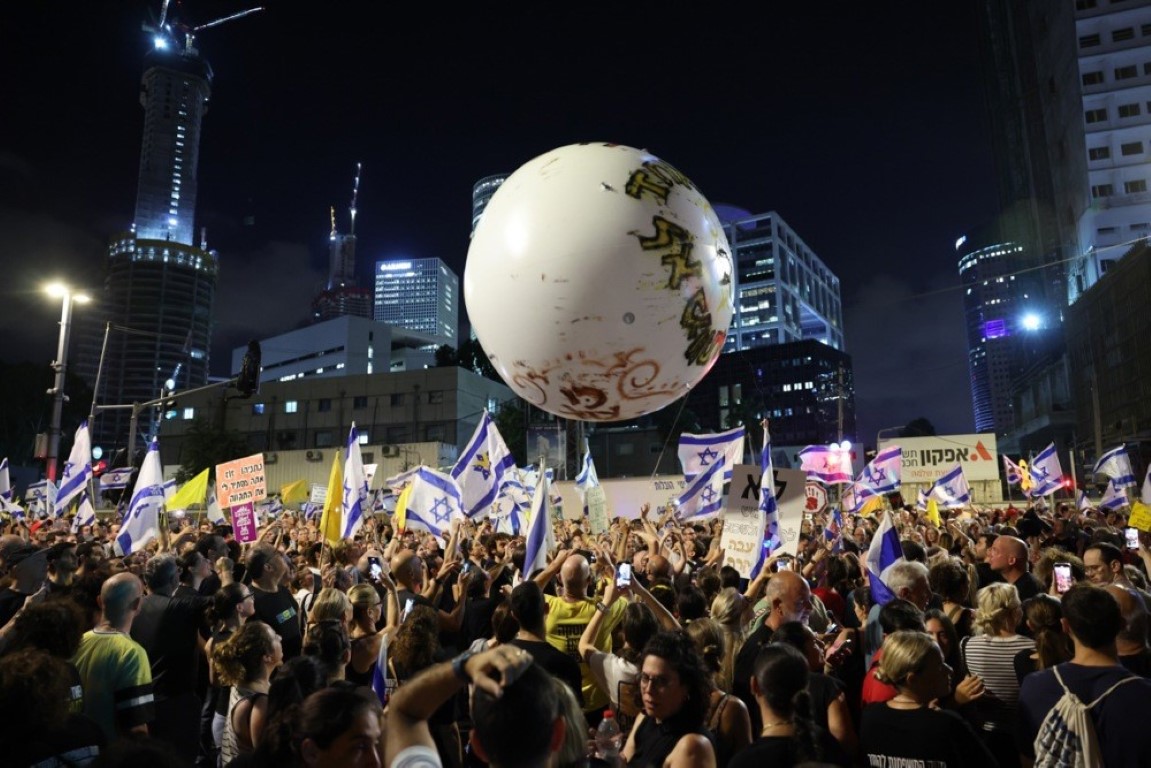 Tel Aviv'de Gazze saldırılarına 500 bin kişilik protesto: 38 gözaltı