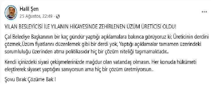 &Ccedil;al&rsquo;da &rsquo;yılan&rsquo;, &rsquo;yılan besleyici&rsquo; tartışması
