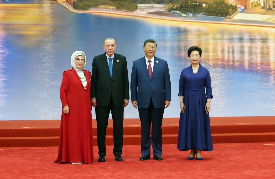 Cumhurbaşkanı Erdoğan, ŞİÖ Zirvesi'nde akşam yemeğine katıldı