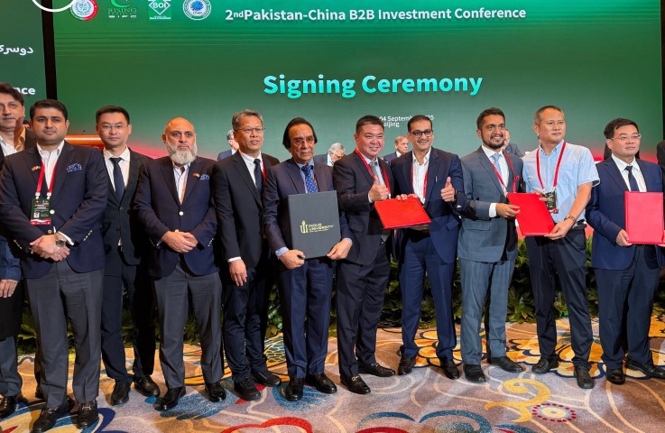 AIMA Technology ve Pakistan merkezli New Asia’dan iş birliği