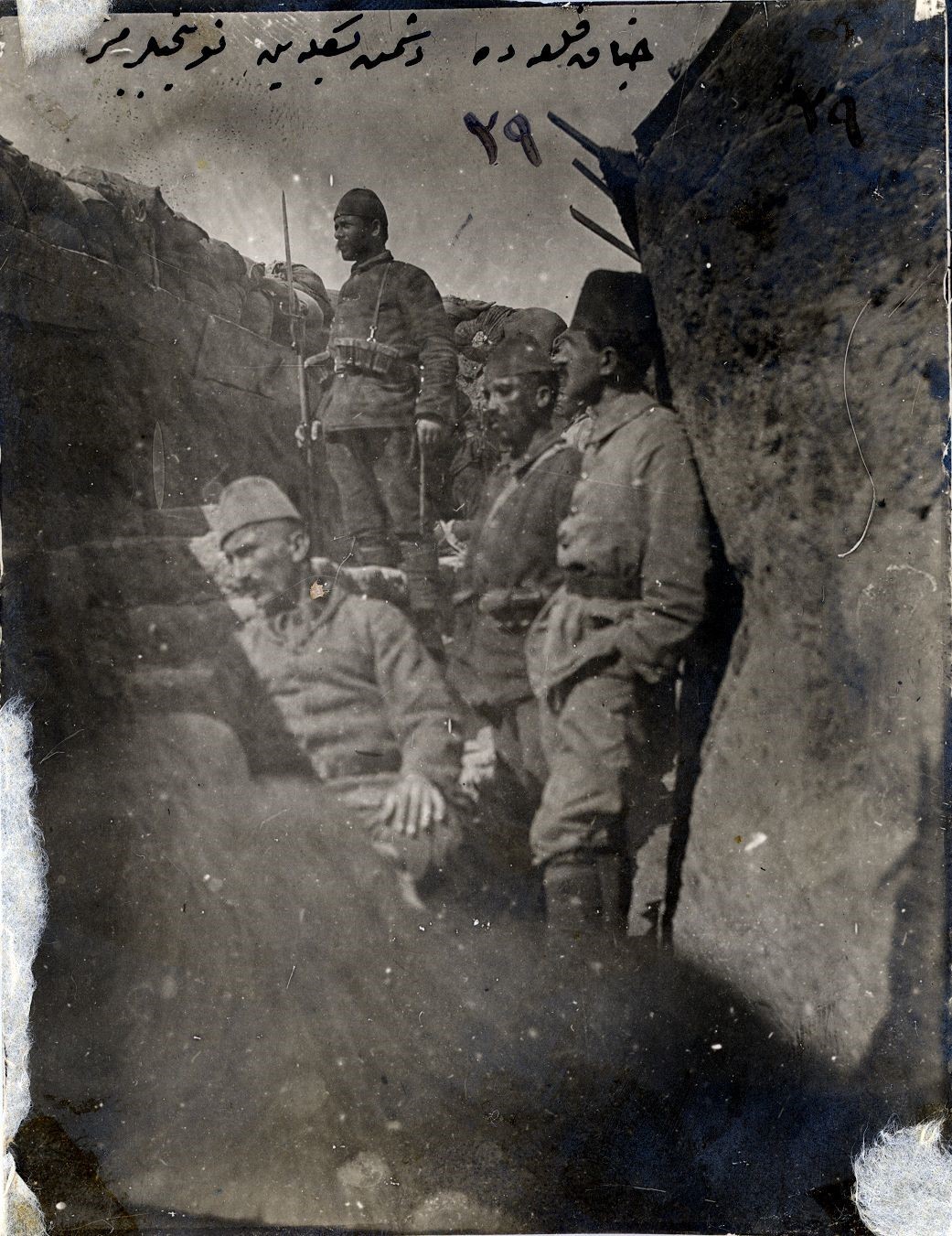 Türk askerleri, Çanakkale cephesinde düşmanla burun buruna siper kazdı
