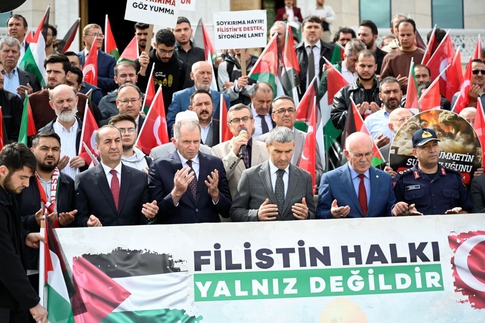 Uşak Üniversitesinde Gazze ve Filistin için dualar okundu