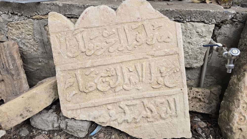 Köy bahçesinden Tunceli Müzesi’ne
