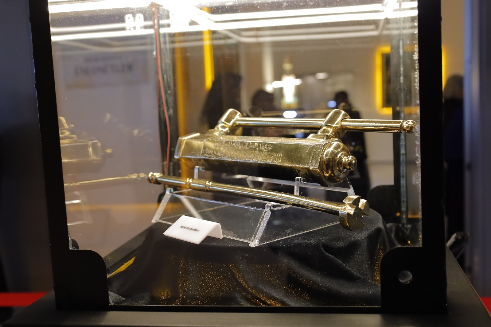 Mukaddes emanetler sergisi yoğun ilgi gördü
