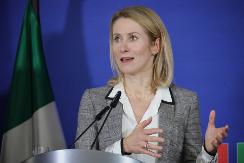 E5'ten Ukrayna'ya en az 150 milyon euroluk yardım kararı