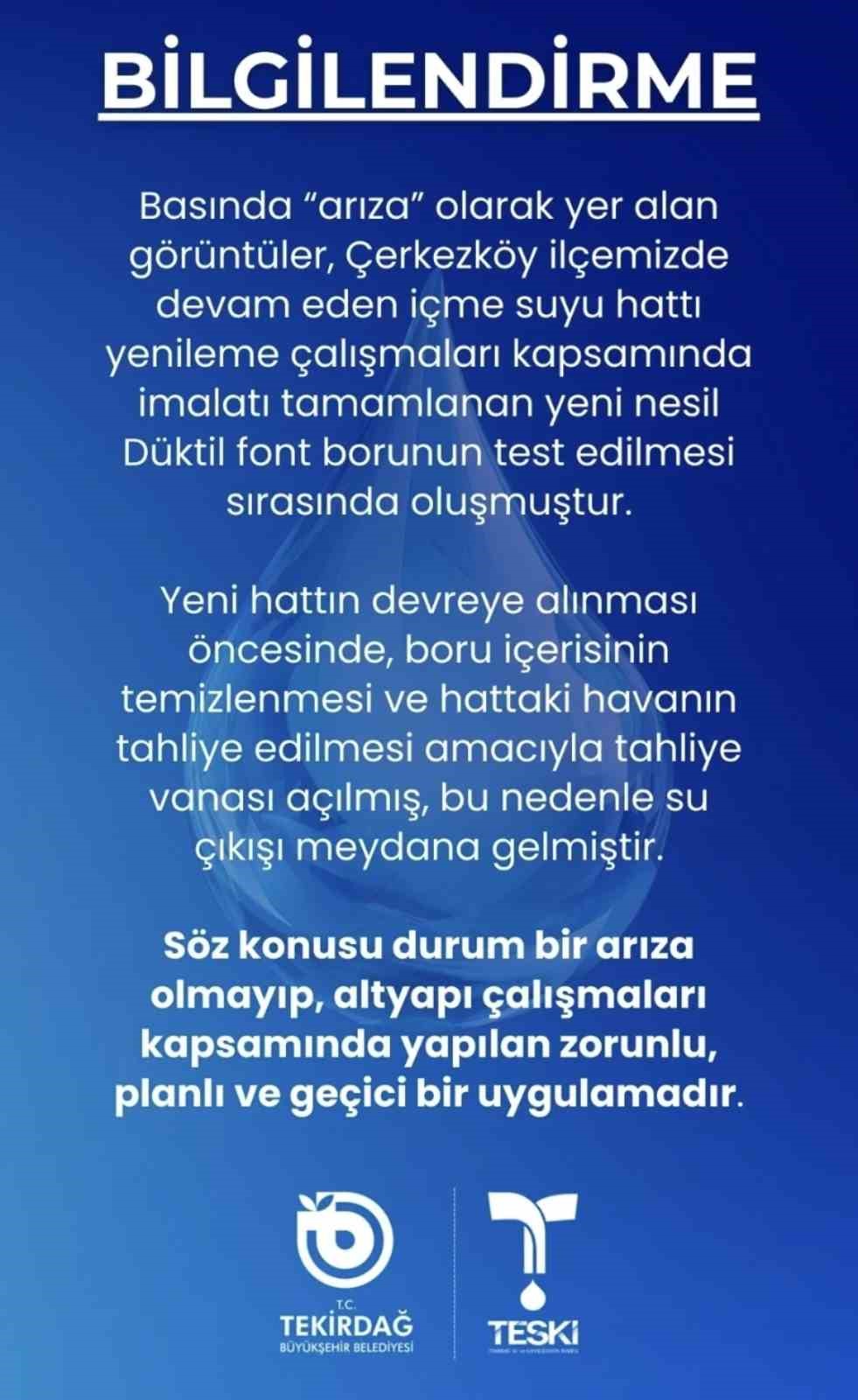 TESKİ’den "planlı altyapı çalışması" açıklaması