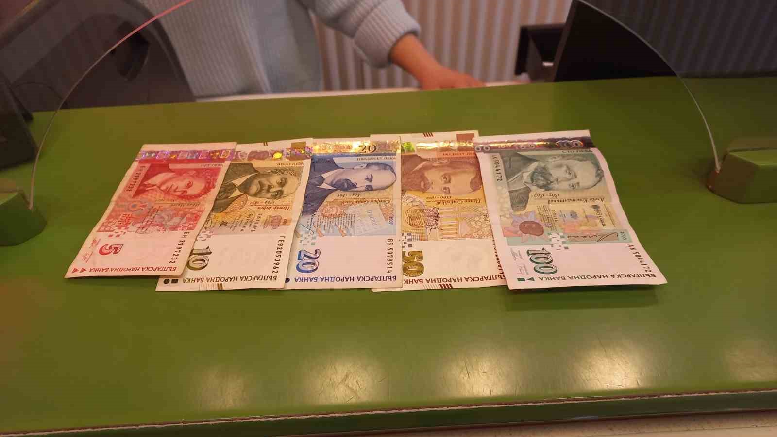 Bulgaristan levası tabelalardan kalktı
