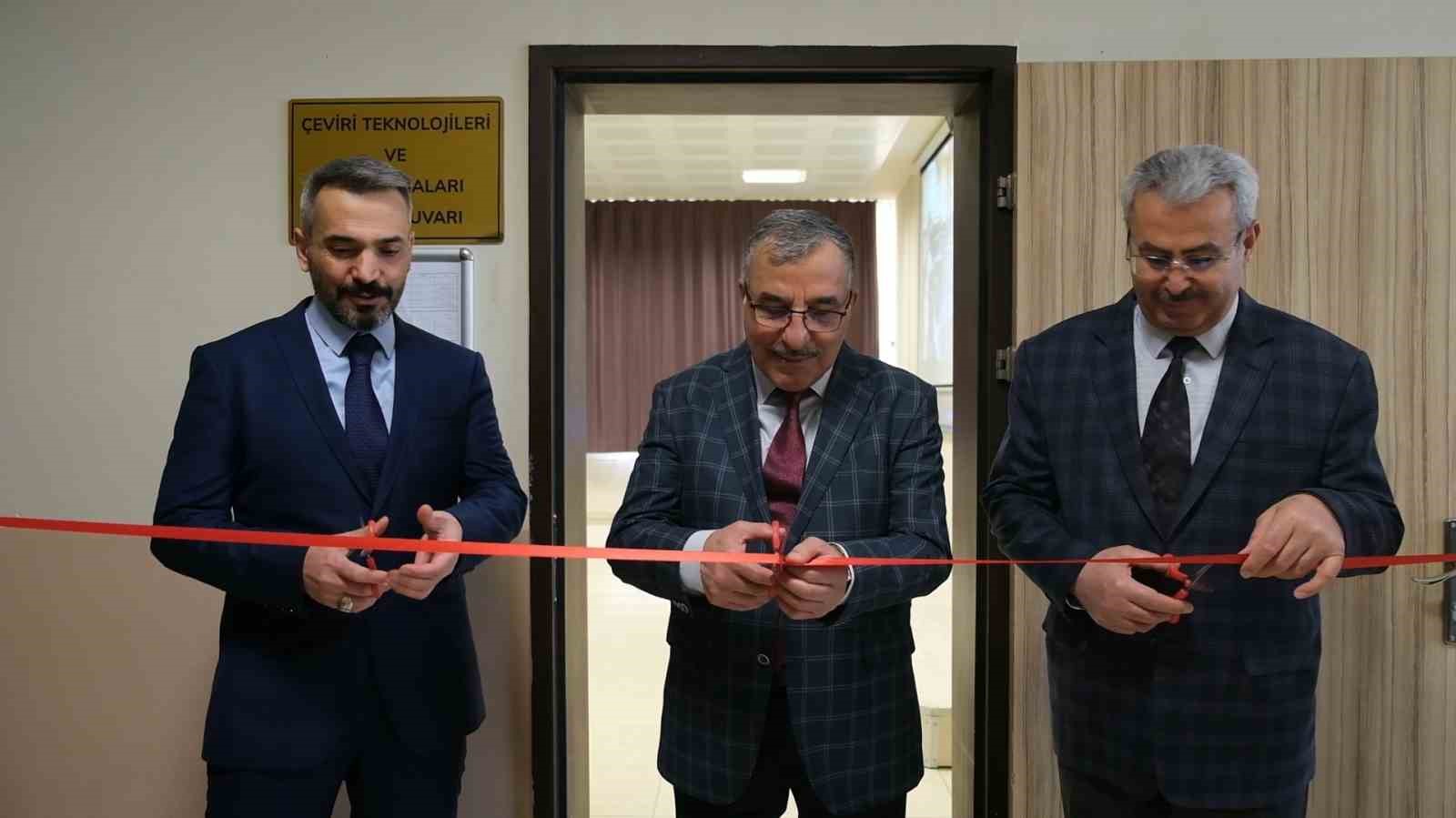 KM&Uuml;&rsquo;de ileri donanımlı &ccedil;eviri laboratuvarı a&ccedil;ıldı
