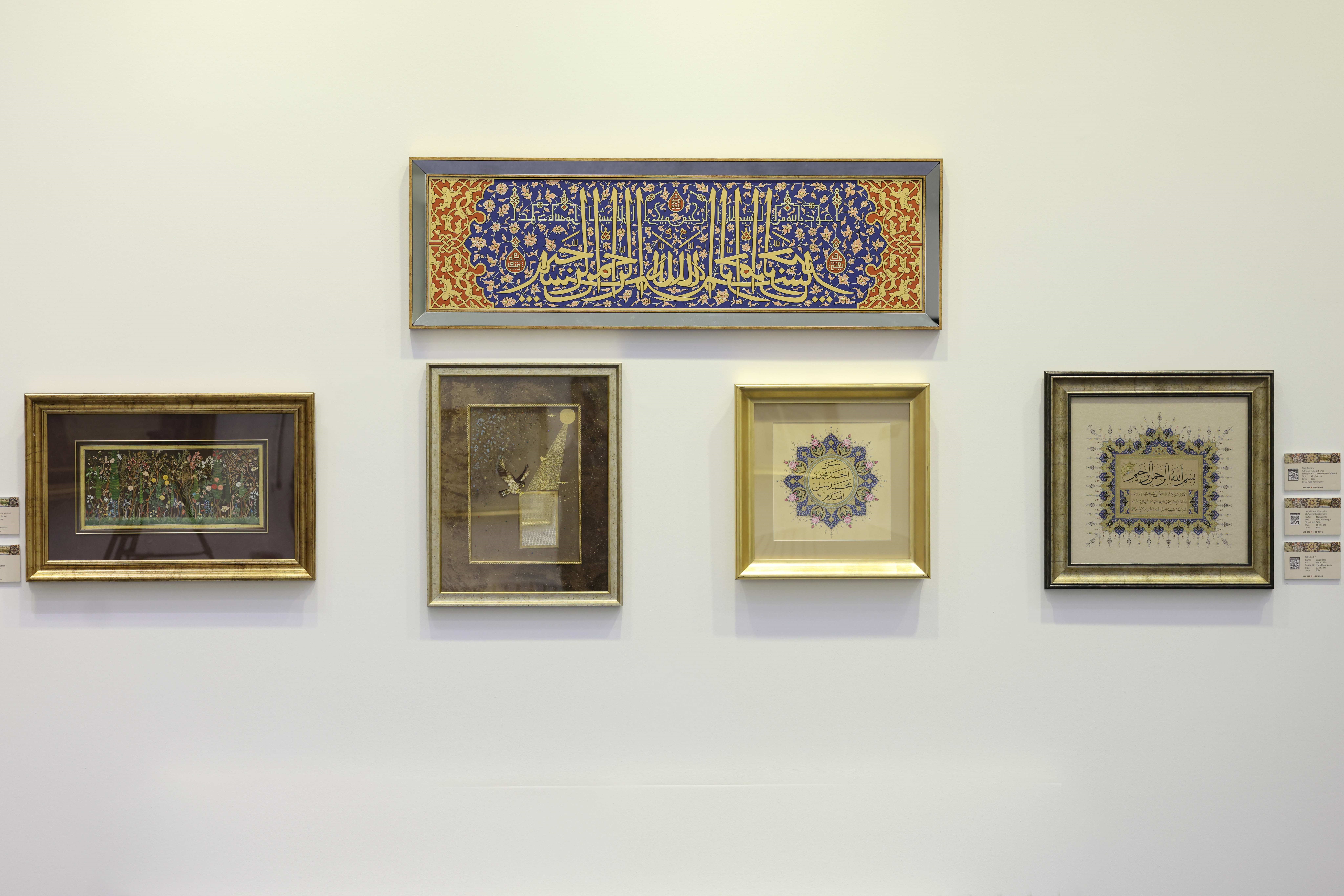 Yıldız Holding&rsquo;in geleneksel Ramazan ayı sergisi bu yıl 