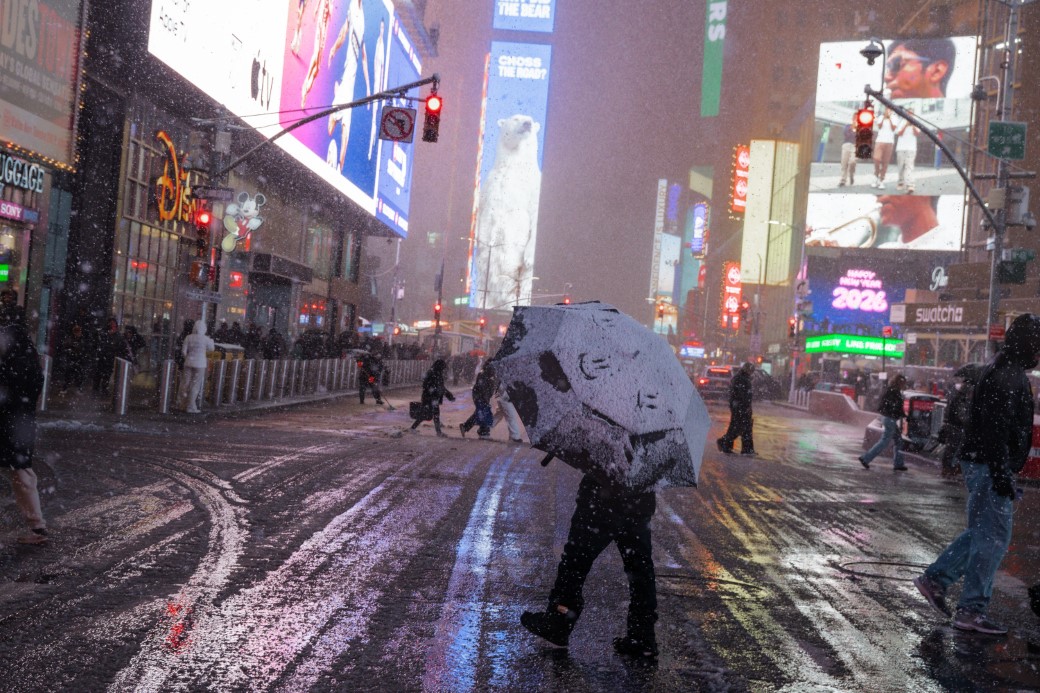 ABD'nin kuzeydoğusundaki şiddetli kar fırtınası