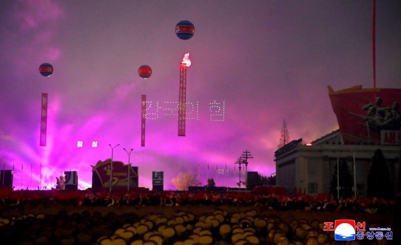 Kuzey Kore lideri Kim: 