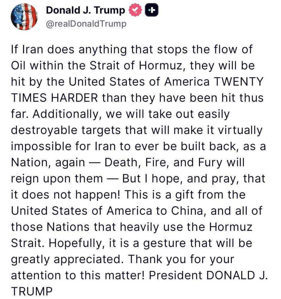 Trump&rsquo;tan İran&rsquo;a H&uuml;rm&uuml;z Boğazı uyarısı: 