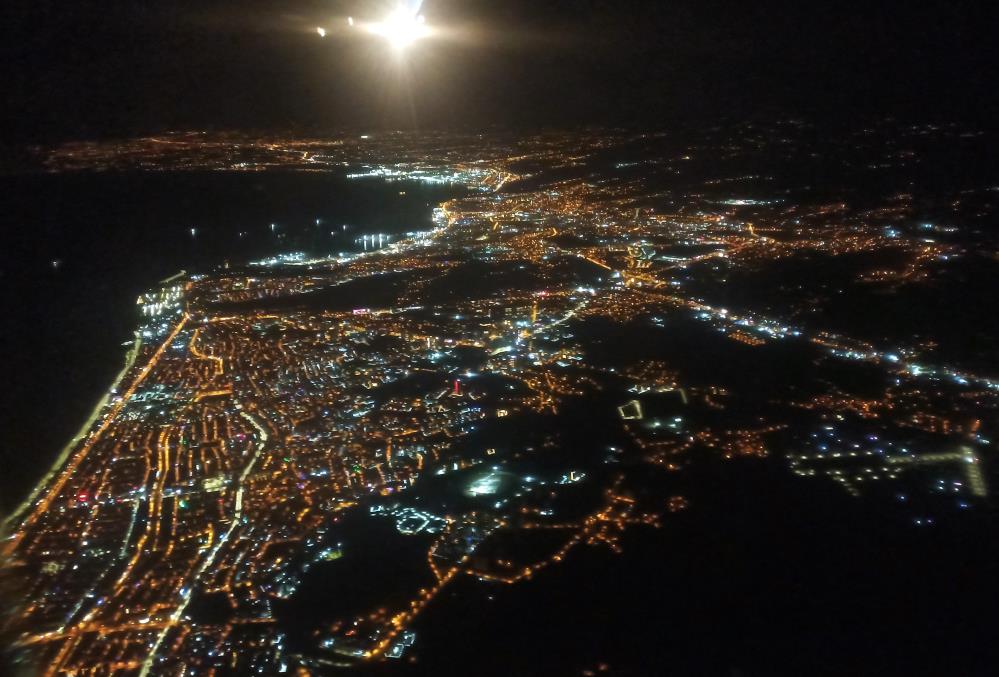 Tokat&rsquo;ta 5.5 b&uuml;y&uuml;kl&uuml;ğ&uuml;nde deprem