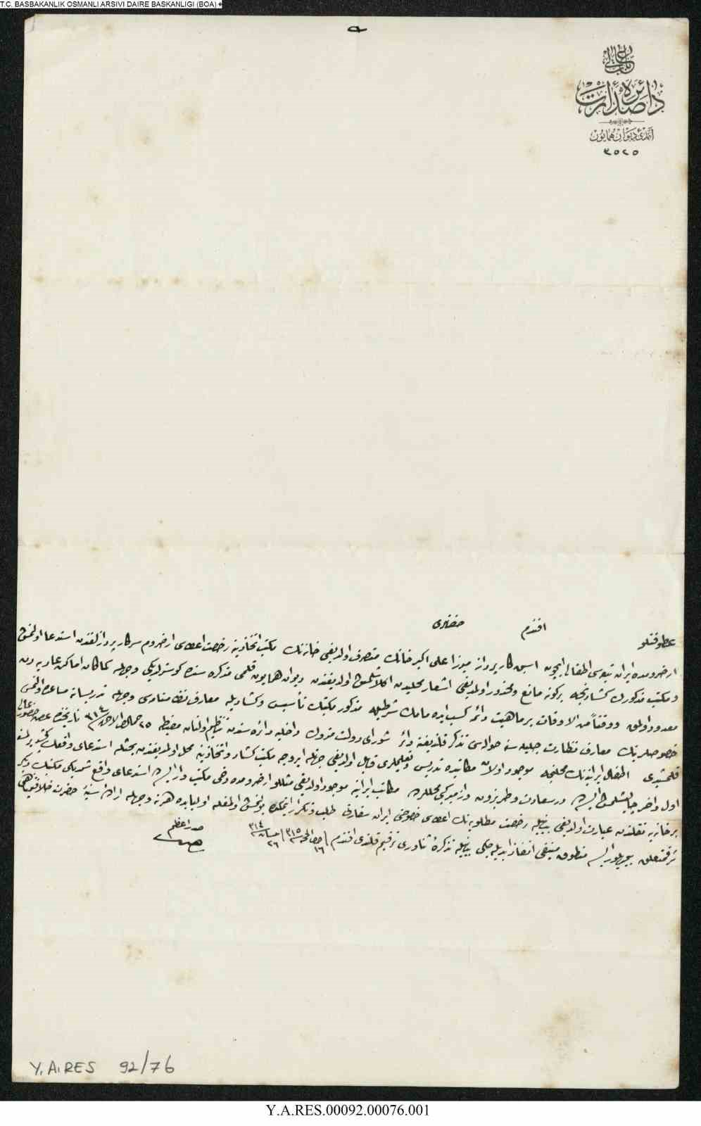 Bir diplomatik ricadan doğan teşebbüs: Erzurum’da İranlı çocuklar için mektep girişimi