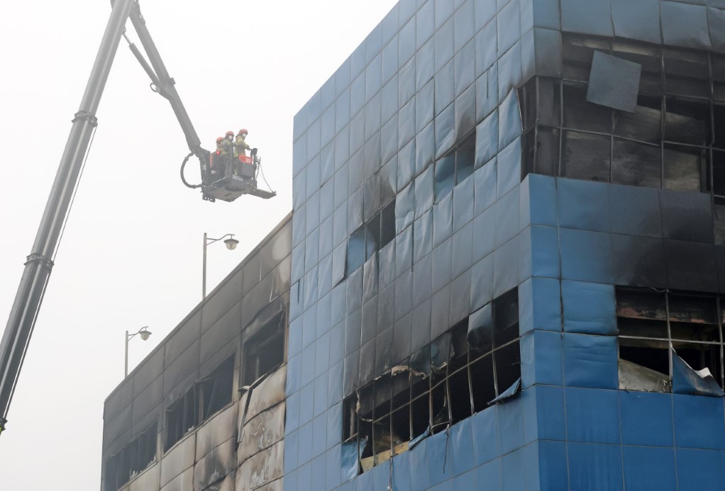 G&uuml;ney Kore'de fabrikada patlama ve yangın: 14 &ouml;l&uuml;, 59 yaralı