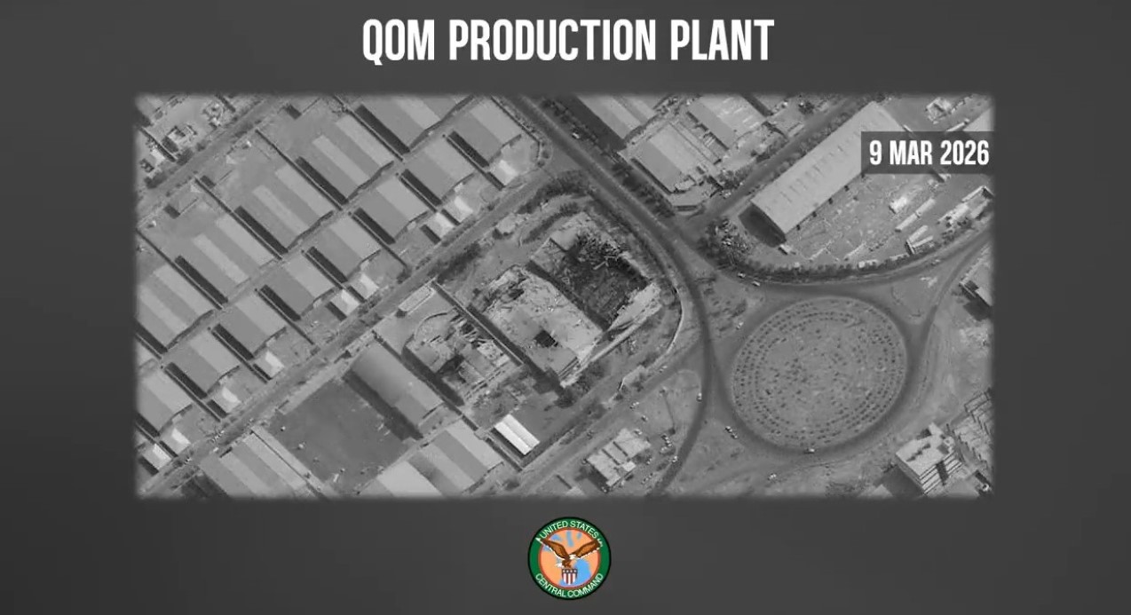 ABD, İran'da Kum T&uuml;rbin Motoru &Uuml;retim Tesisi'ni hedef aldı