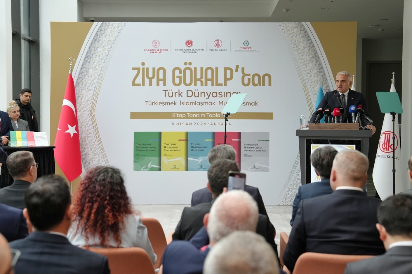 Bakan Ersoy: "Bir olduğumuzu unutturmak i&ccedil;in tarihimize, k&uuml;lt&uuml;r&uuml;m&uuml;ze saldırdılar"
