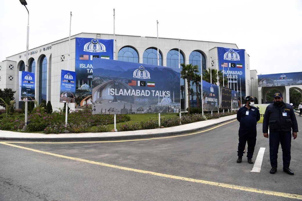ABD ve İran m&uuml;zakere heyetleri g&ouml;r&uuml;şmeler i&ccedil;in İslamabad&rsquo;da