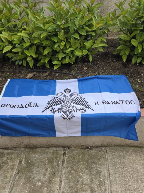 Ayasofya Camii&rsquo;nde provakasyon