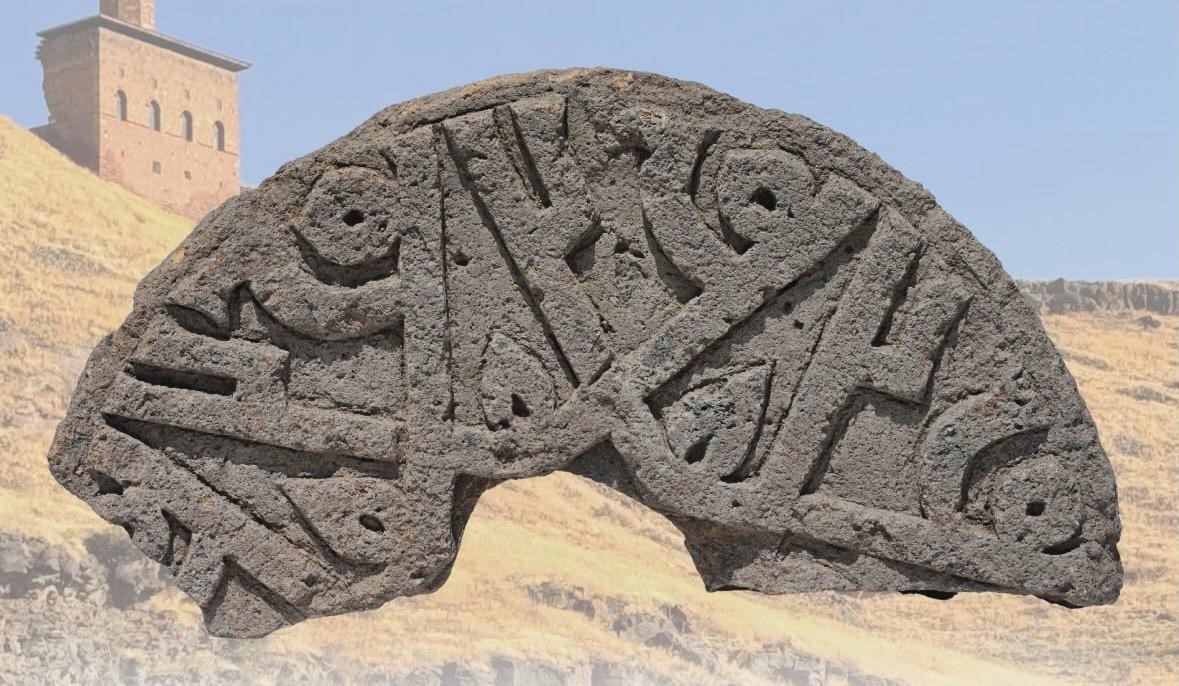Ani’de ‘Hz. Muhammed’ isminin yer aldığı Selçuklu taşı bulundu