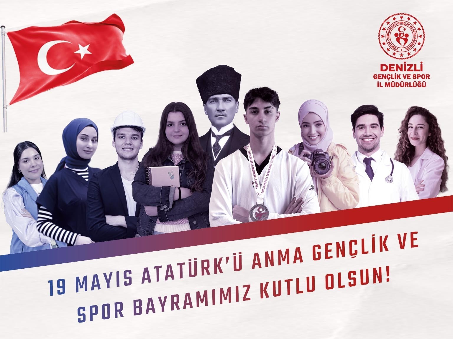 Denizli&rsquo;de Gen&ccedil;lik Haftası kutlamaları başlıyor