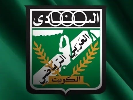 Al Arabi SC yeni sezon kampı için Erzurum’a gelecek