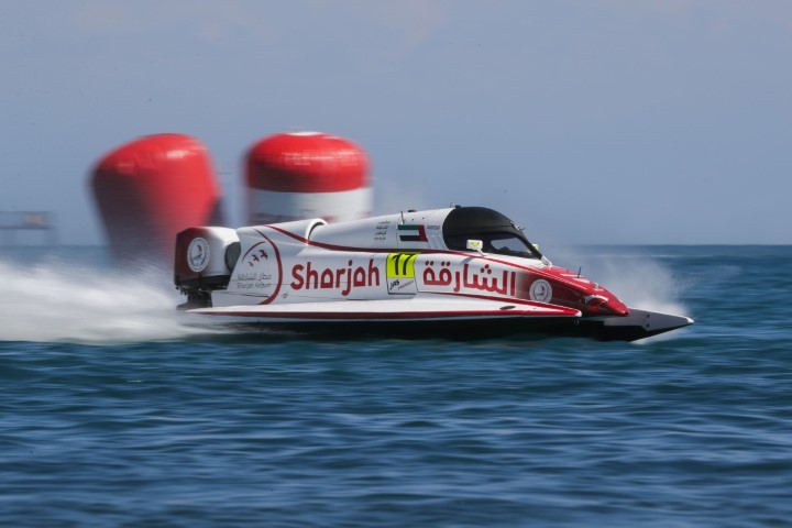 UIM F1H2O Kırgızistan Grand Prix