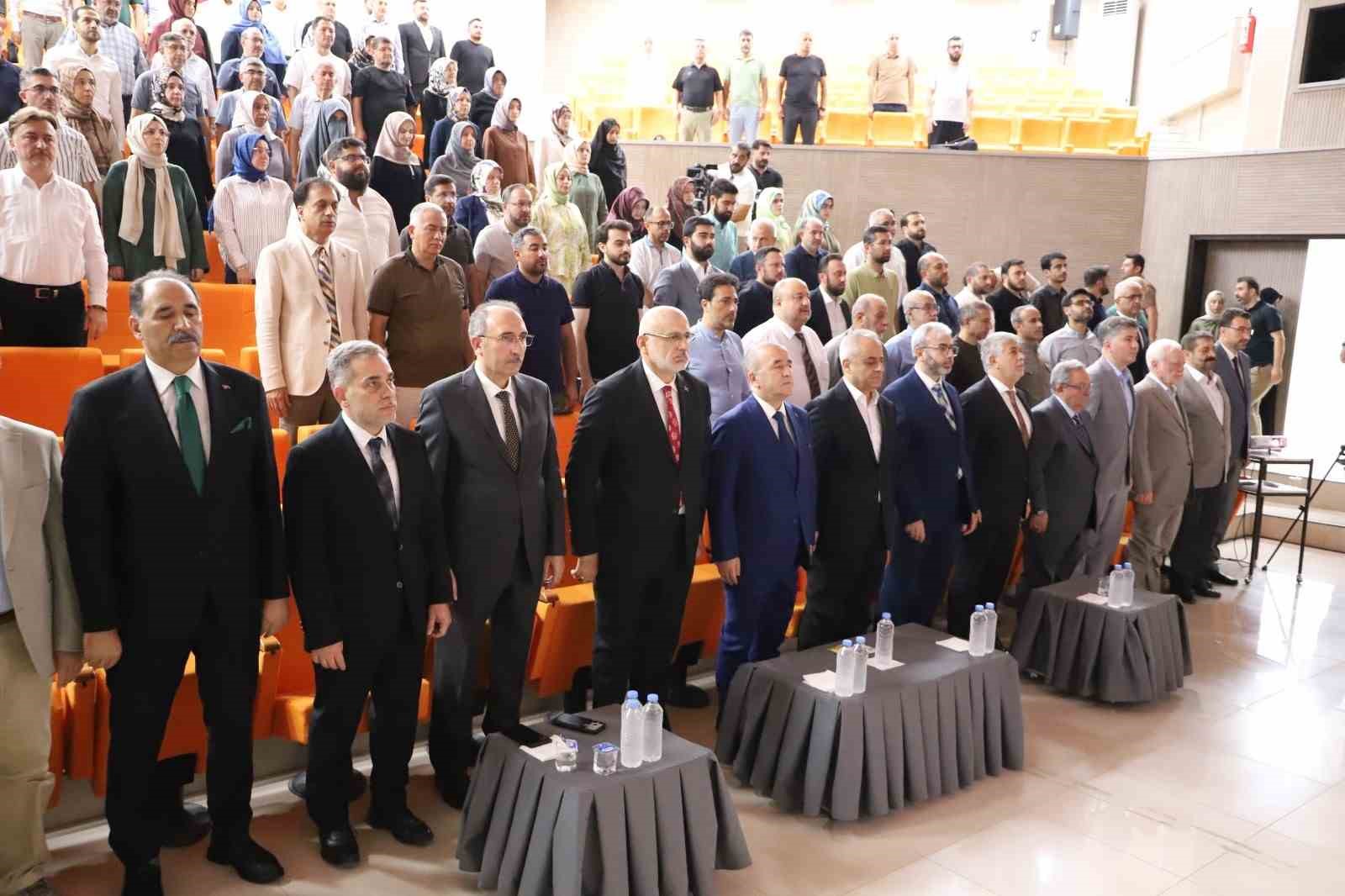 Fırat &Uuml;niversitesi&rsquo;nde "Harput Klasik Kıraat Meclisi Programı" d&uuml;zenlendi
