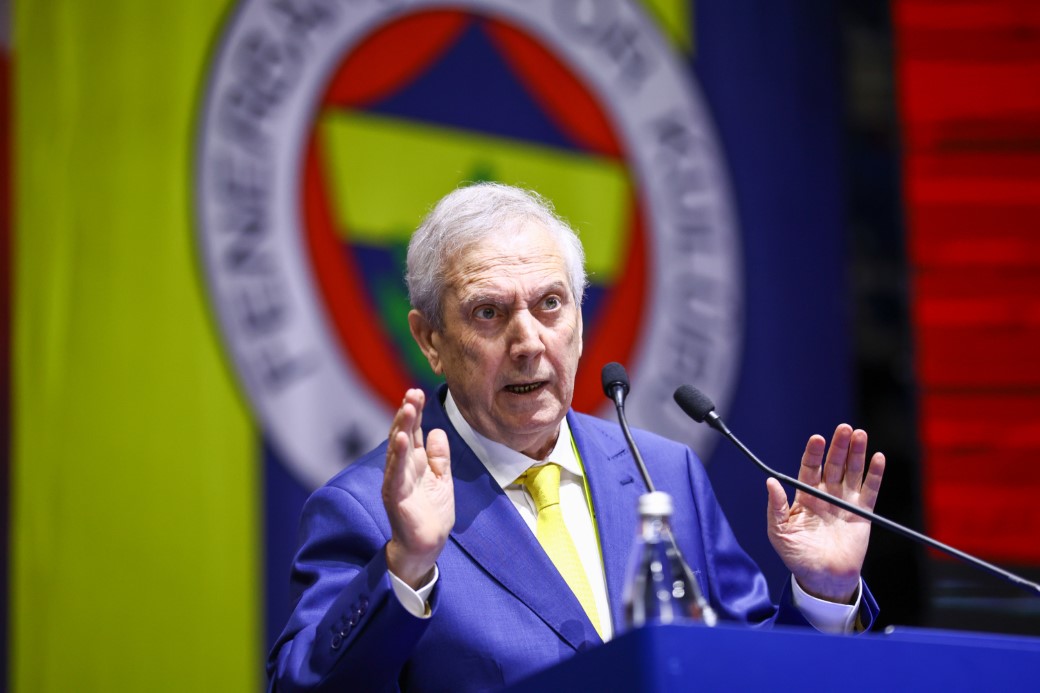 Aziz Yıldırım: