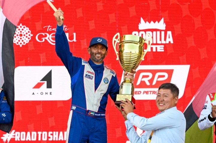Kırgızistan Grand Prix