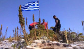 Ege'de Yeni Gerilim! SAT Komandoları, Kayalığa Dikilen Yunan Bayrağını Kaldırdı