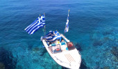 Ege'deki Bayrak Krizine Yunanistan'dan İlk Açıklama: Araştırıyoruz!